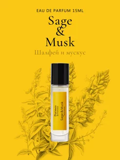 Парфюмерная вода "SAGE & MUSK" 15 мл