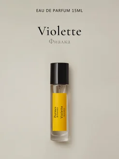 Парфюмерная вода "VIOLETTE" 15 мл