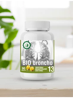 Здоровье дыхательной системы "BIO-broncho"