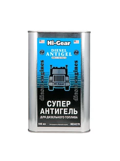 Суперантигель для дизтоплива HG3427R 946мл