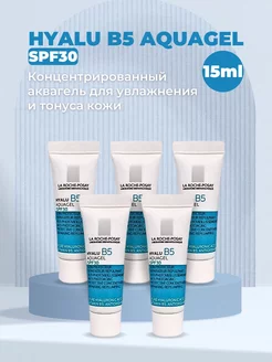 Hyalu B5 Aquagel SPF30 15 мл