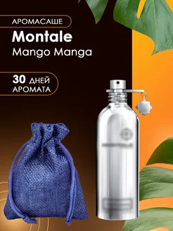 Ароматическое саше Montale Mango Manga