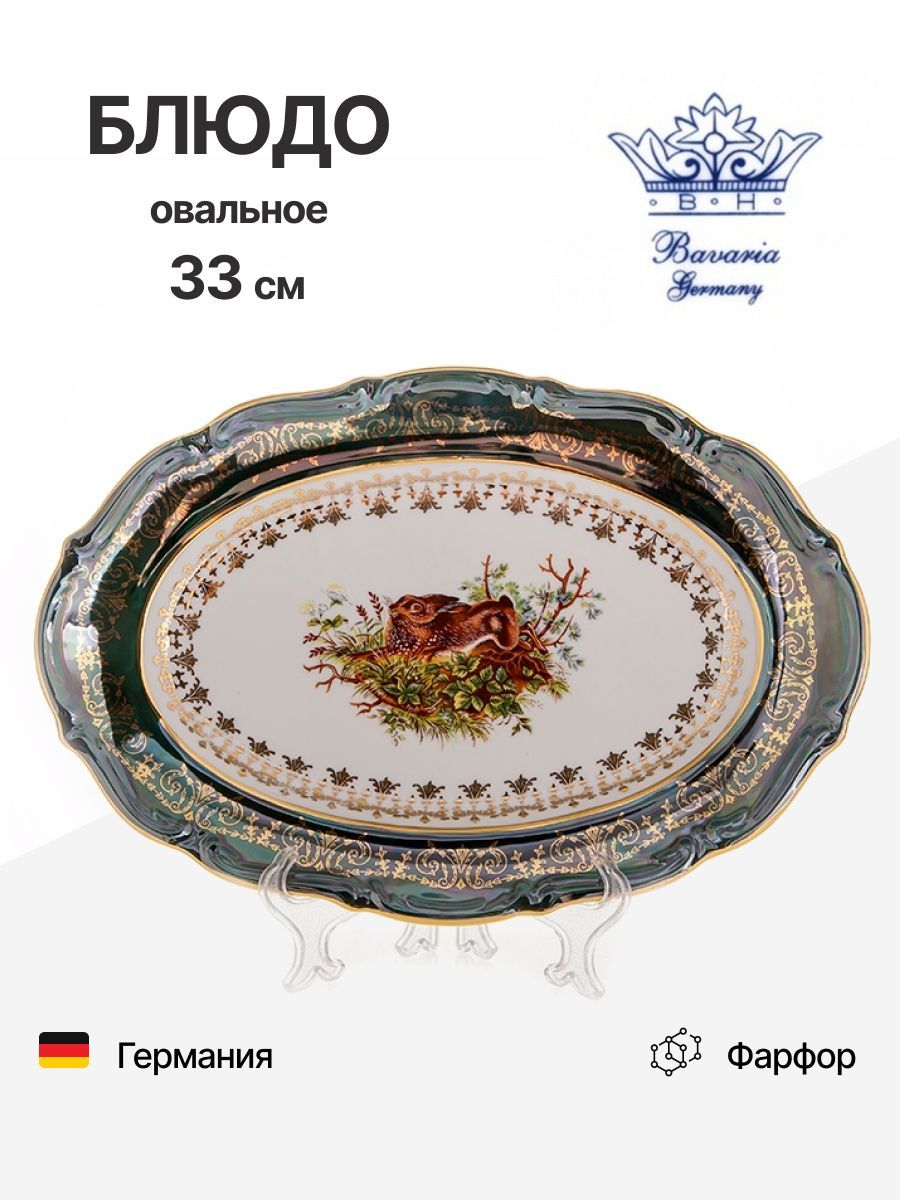 Cutis Porcelains С†РІРµС‚РѕРє