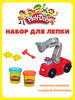 Набор для лепки Пожарная машина бренд PLAY-DOH продавец Продавец № 3950302