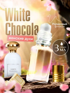 Духи масляные роликовые Richard White Chocola