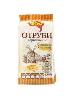 Отруби Бородинские (хрустящие) 2 пакета по 200 гр