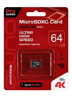 Карта памяти MicroSDXC 64GB U3 3.0 без адаптера