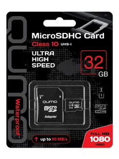 Карта памяти MicroSDHC 32GB Сlass 10 UHS-I 3.0 с адаптером