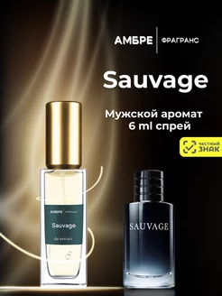 Sauvage духи 6 мл