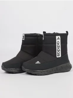 Дутики зимние Adidas Terrex высокие с мехом