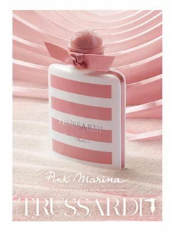 Trussardi Труссарди Donna Pink Marina Донна Пинк Марина