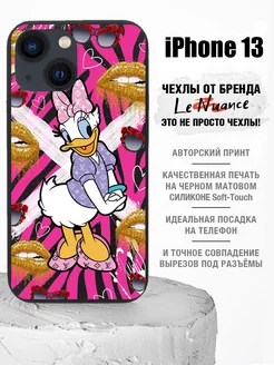 Силиконовый чехол на iPhone 13, на Айфон 13