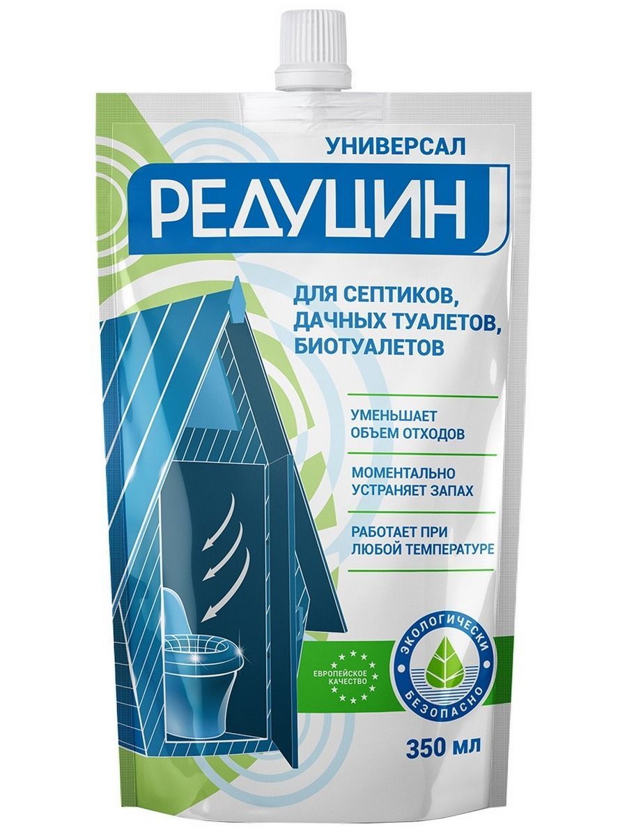 Средство для дачных туалетов. Редуцин универсал, 350 мл, средство для туалетов. Редуцин универсал, 350 мл, средство для туалетов Россия. Редуцин. Редуцин для септиков и дачных туалетов отзывы.