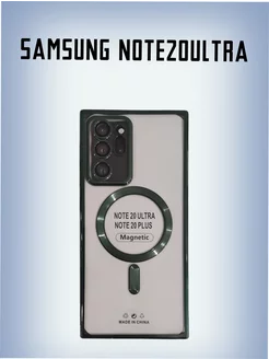 Чехол для Samsung Galaxy Note 20 Ultra Samsung Note 20 Plus