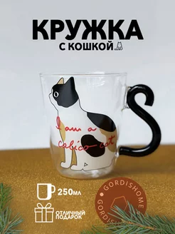 Кружка с кошкой