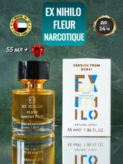 флер наркотика духи 55 мл, fleur narcotique