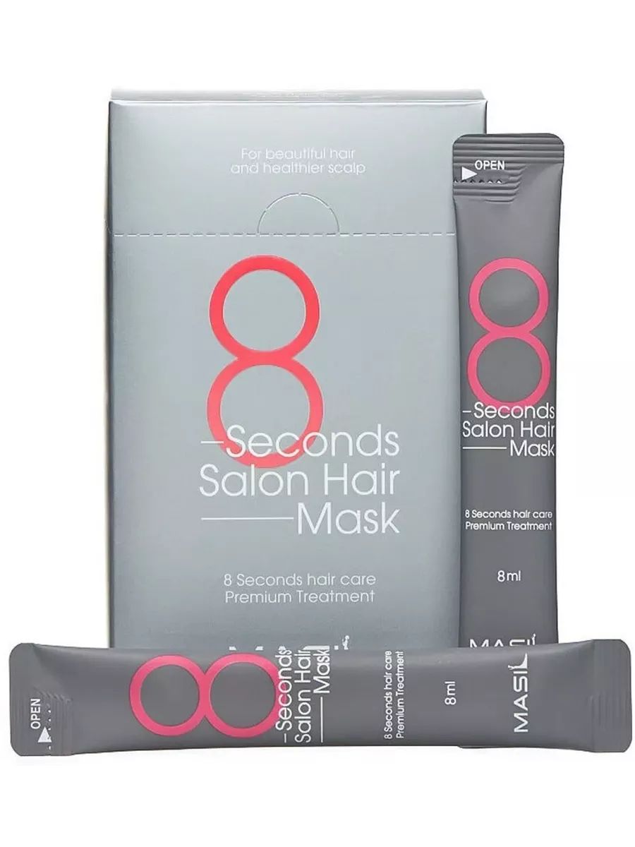 Маска masil 8 second Salon hair. Masil восстанавливающая маска для волос 8 seconds Salon hair Mask 20шт. Маска masil 8 second 100 мл.