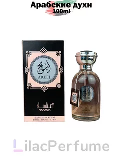 Арабские духи Areej 100ml