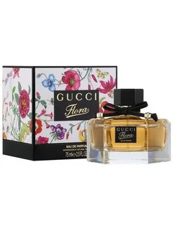 духи Flora by Gucci Eau de Parfum 75мл