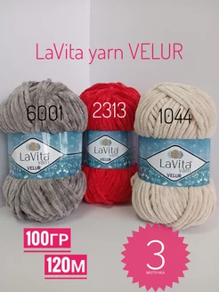 Плюшевая пряжа LaVita yarn VELUR