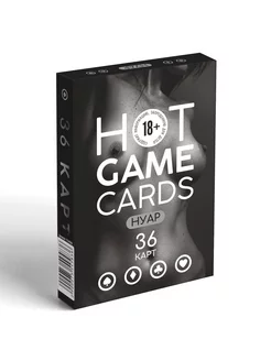 Карты игральные сувенирные "HOT GAME CARDS", 36 карт, 18+