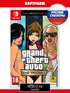 GTA The Trilogy Grand Theft Auto ГТА ( Switch)