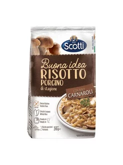 Ризотто Risotto Porcino с белыми грибами 210 г