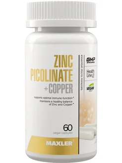 Цинк пиколинат 25 мг + медь Макслер Zinc Picolinate + Copper