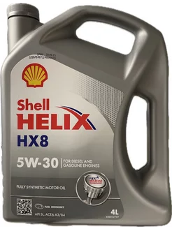 Масло моторное Helix HX8 5w-30