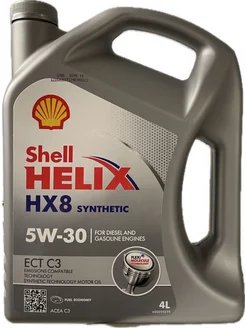 Масло моторное синтетическое Helix HX8 Synthetic 5W-30, 4л