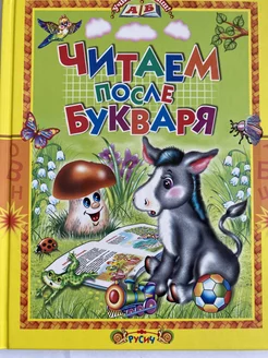 Комплект из 3 книг