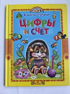 Комплект из 2 книг