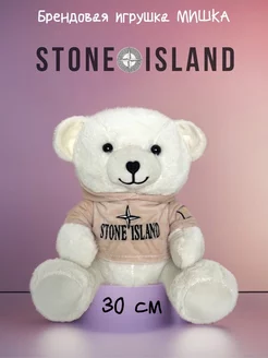 Плюшевый мишка Stone Island