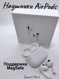 Беспроводные Bluetooth наушники Pods 3