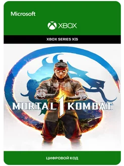 Mortal Kombat 1 (2023) SERIES X S