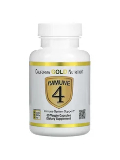 Immune 4 витамины для иммунитета