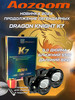 BiLed K7 Dragon Knight бренд AoZoom продавец Продавец № 587724