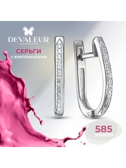 Серьги золотые 585 женские с бриллиантами Небо