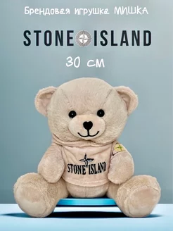 Плюшевый мишка Stone Island