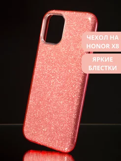 Силиконовый чехол бампер на Huawei Honor X8 4G