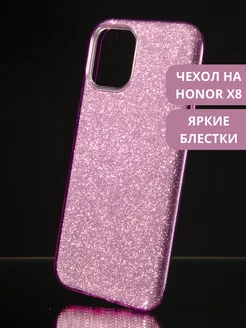 Силиконовый чехол бампер на Huawei Honor X8 4G