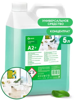 Моющее средство "Apartament series А2+" Концентрат