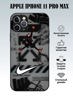 Чехол силиконовый на iphone 11 pro max с принтом Nike