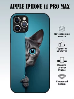 Чехол силиконовый на iphone 11 pro max с принтом кот