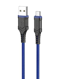 Зарядный кабель micro USB