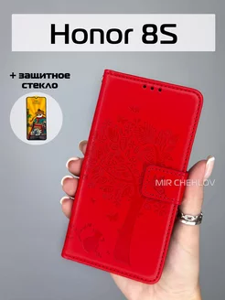 Чехол на Honor 8S Huawei Y5 2019