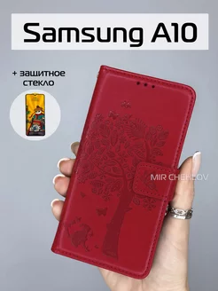 Чехол на Samsung A10