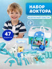 Набор доктора детский пластиковый бренд it's for kids продавец Продавец № 1165097