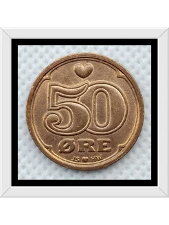 50 эре 1989 - 2023 гг, Дания