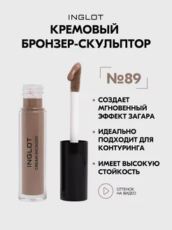 Кремовый бронзер-скульптор Cream Bronzer №89